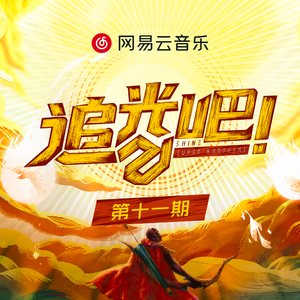 偷窃蹲便3免费观看全集
