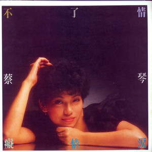 偷窃蹲便3免费观看全集
