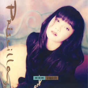 偷窃蹲便3免费观看全集
