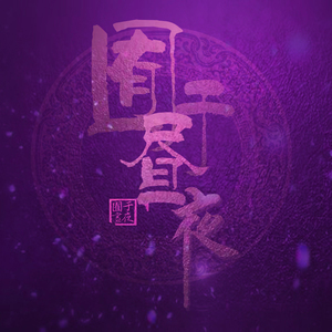 偷窃蹲便3免费观看全集
